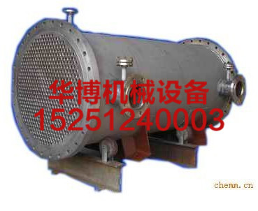 水、汽混合式換熱器